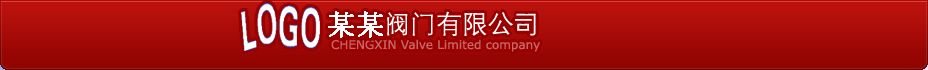 图片动画